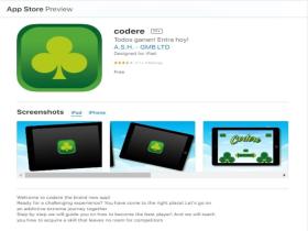 Download Codere App